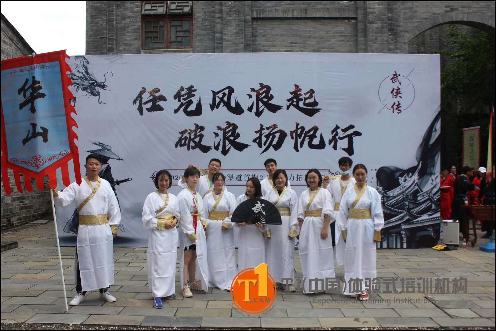 微信圖片_20200909143423.jpg